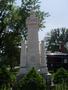 armistead monument in federal hill park.jpg